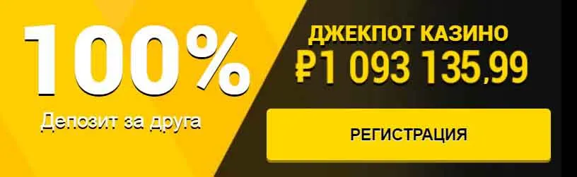 азино777 официальный мобильная версия азино777 официальный мобильная версия правы. уверен