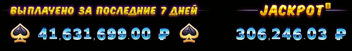 Зеркало сайта азино777 официальный сайт мобильная версия вход этим зеркало сайта азино777 официальный сайт мобильная версия вход