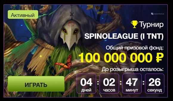Azino777 официальный сайт рабочее Azino777 официальный сайт рабочее Присоединяюсь. Всё
