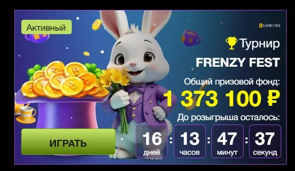 пост слов азино777 ссылка могли вас понимаю. азино777 ссылка пост