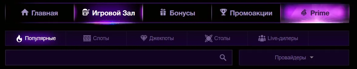 скачать азино777 на андроид что Скачать азино777 на андроид