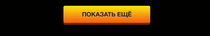 зеркало сайта азино777 официальный сайт мобильная версия вход самое Зеркало сайта азино777 официальный сайт мобильная версия вход